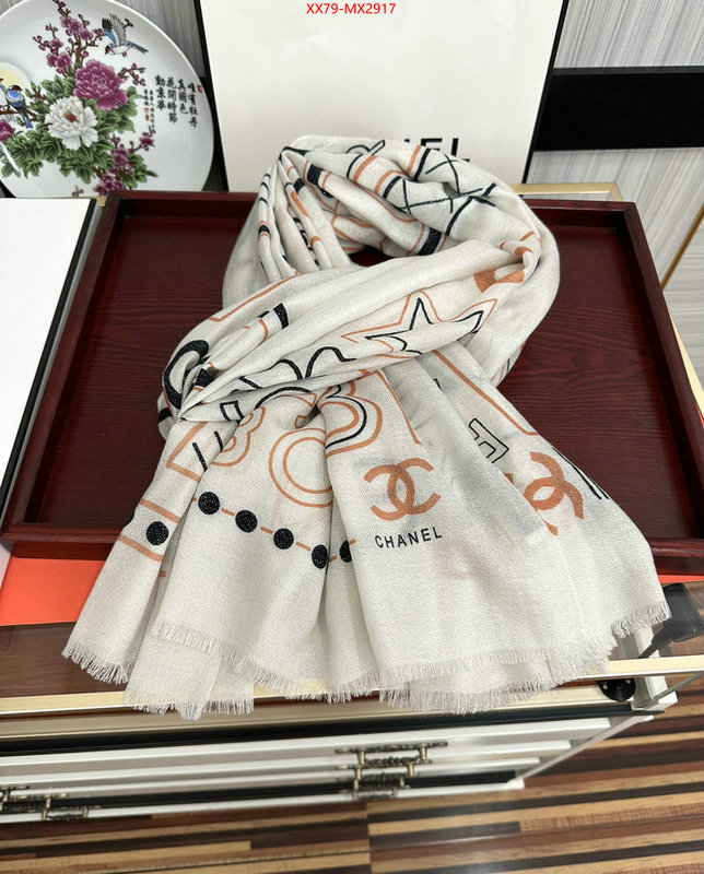 Scarf-Chanel how to start selling replica ID: MX2917 $: 79USD