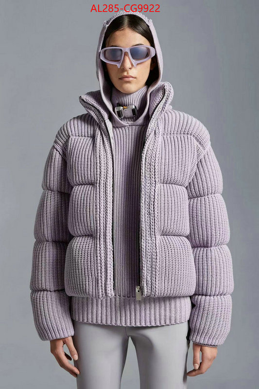 Down jacket Women-Moncler buy luxury 2023 ID: CG9922 $: 285USD