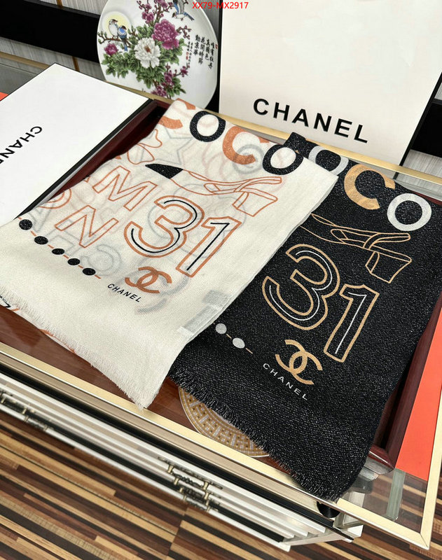 Scarf-Chanel how to start selling replica ID: MX2917 $: 79USD