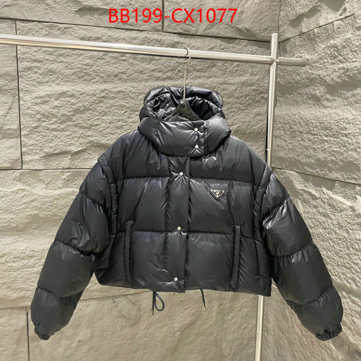 Down jacket Women-Prada supplier in china ID: CX1077 $: 199USD