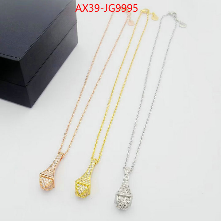 Jewelry-Marli wholesale china ID: JG9995 $: 39USD