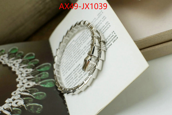 Jewelry-Bvlgari styles & where to buy ID: JX1039 $: 49USD