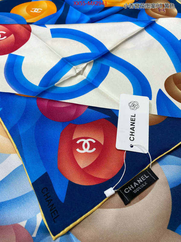 Scarf-Chanel best wholesale replica ID: MX2943 $: 55USD