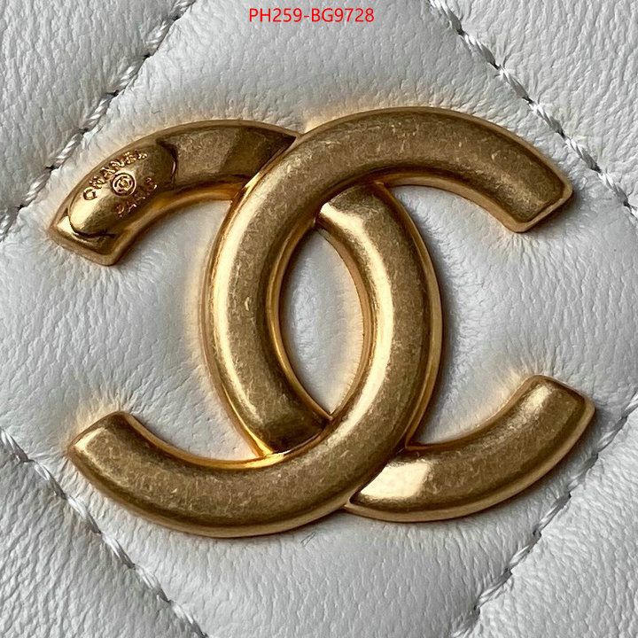 Chanel Bags(TOP)-Handbag- 1:1 replica wholesale ID: BG9728 $: 259USD,