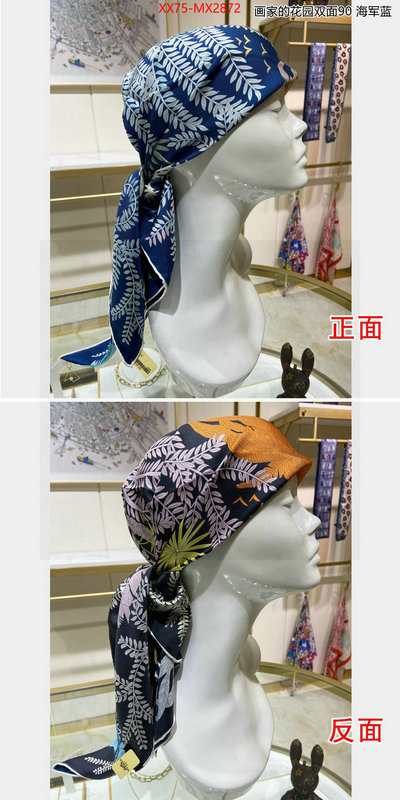 Scarf-Hermes new designer replica ID: MX2872 $: 75USD