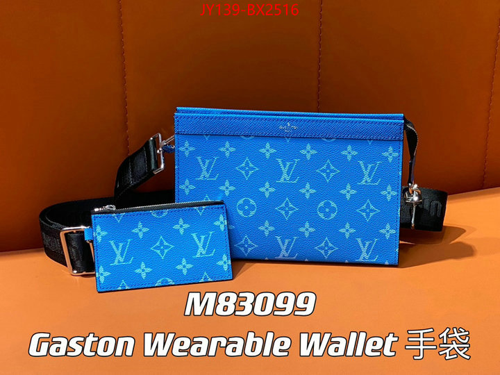 LV Bags(TOP)-New Wave Multi-Pochette- top perfect fake ID: BX2516 $: 139USD,