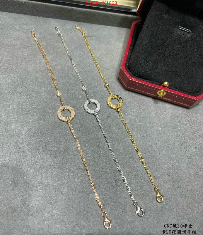 Jewelry-Cartier high quality designer replica ID: JX1663 $: 59USD