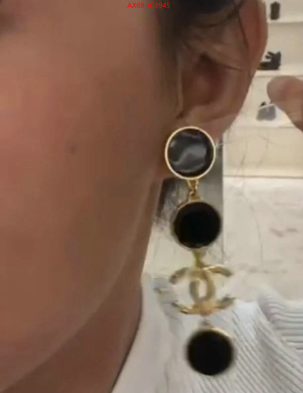 Jewelry-Chanel buy 1:1 ID: JG9945 $: 69USD