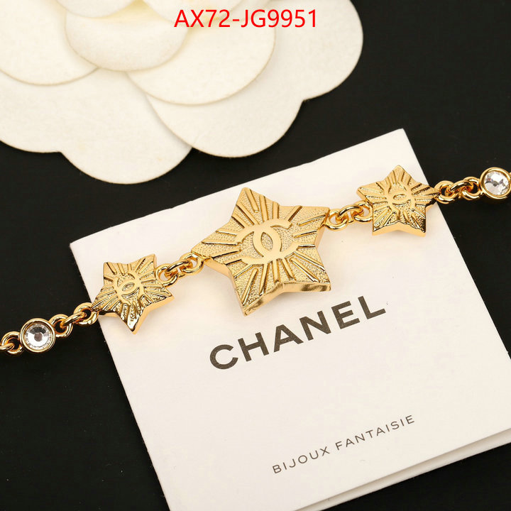 Jewelry-Chanel where to find the best replicas ID: JG9951 $: 72USD