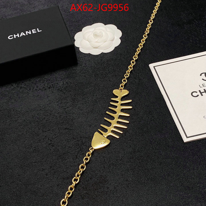 Jewelry-Chanel best fake ID: JG9956 $: 62USD
