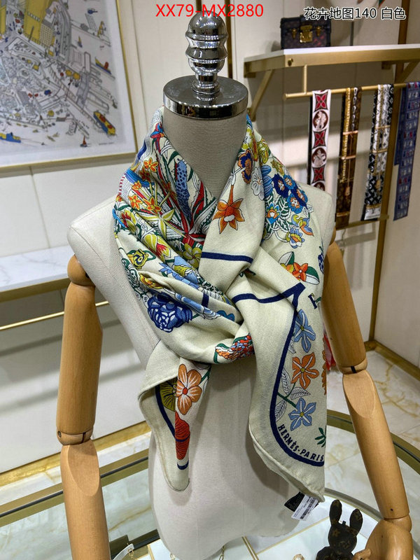 Scarf-Hermes buy cheap replica ID: MX2880 $: 79USD