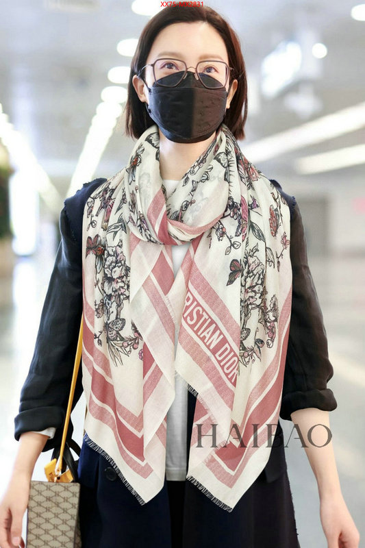 Scarf-Dior replica every designer ID: MX2831 $: 75USD