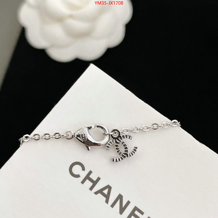 Jewelry-Chanel replicas buy special ID: JX1708 $: 35USD