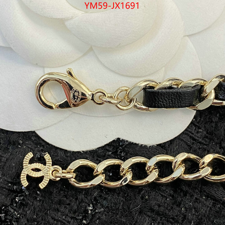 Jewelry-Chanel best replica 1:1 ID: JX1691 $: 59USD