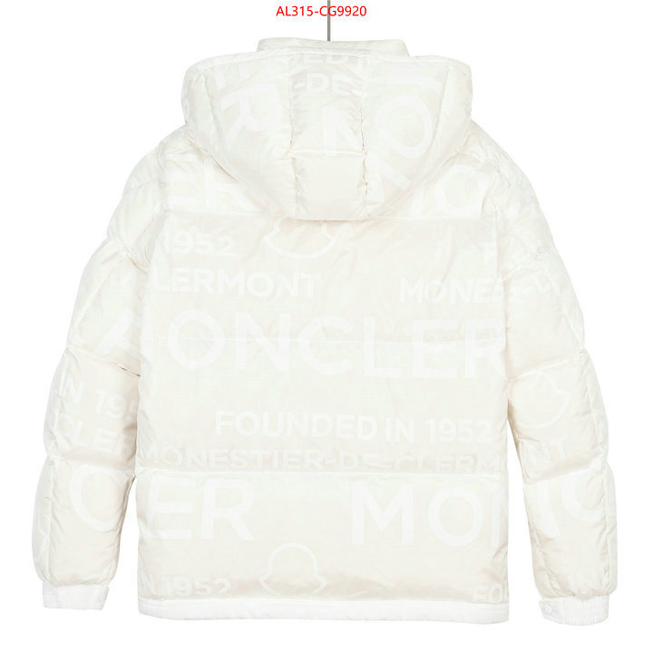 Down jacket Women-Moncler replcia cheap from china ID: CG9920 $: 315USD