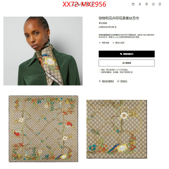 Scarf-Gucci best replica quality ID: MX2956 $: 72USD
