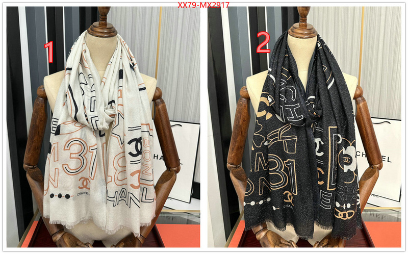 Scarf-Chanel how to start selling replica ID: MX2917 $: 79USD