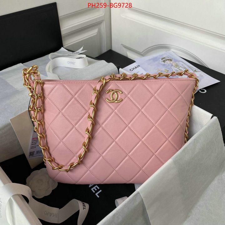 Chanel Bags(TOP)-Handbag- 1:1 replica wholesale ID: BG9728 $: 259USD,