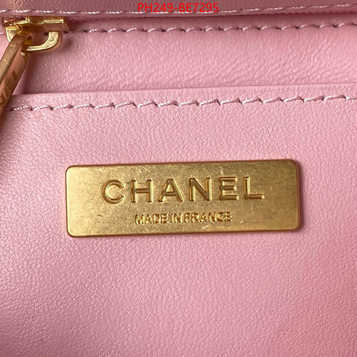 Chanel Bags(TOP)-Diagonal- cheap high quality replica ID: BE7295 $: 249USD