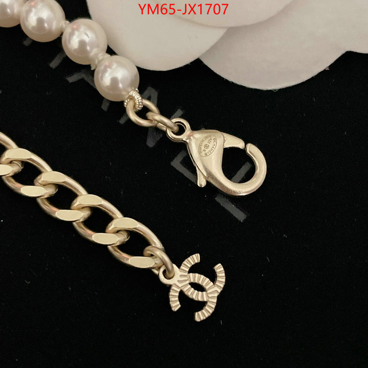 Jewelry-Chanel sell high quality ID: JX1707 $: 65USD