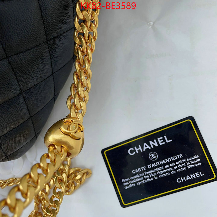 Chanel Bags(4A)-Diagonal- designer ID: BE3589 $: 82USD