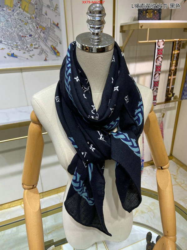 Scarf-LV wholesale imitation designer replicas ID: MX2967 $: 79USD