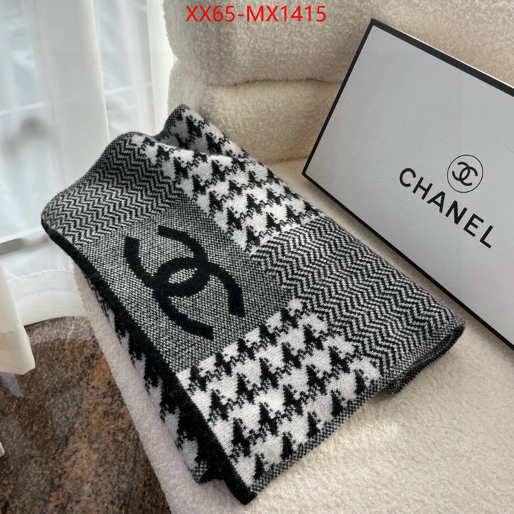 Scarf-Chanel what are the best replica ID: MX1415 $: 65USD