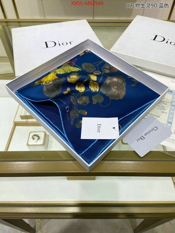 Scarf-Dior top quality designer replica ID: MX2949 $: 55USD