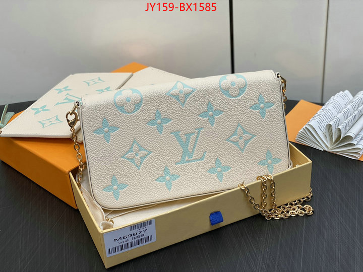 LV Bags(TOP)-New Wave Multi-Pochette- high quality ID: BX1585 $: 159USD