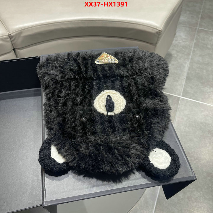 Cap (Hat)-Prada 2023 perfect replica designer ID: HX1391 $: 37USD