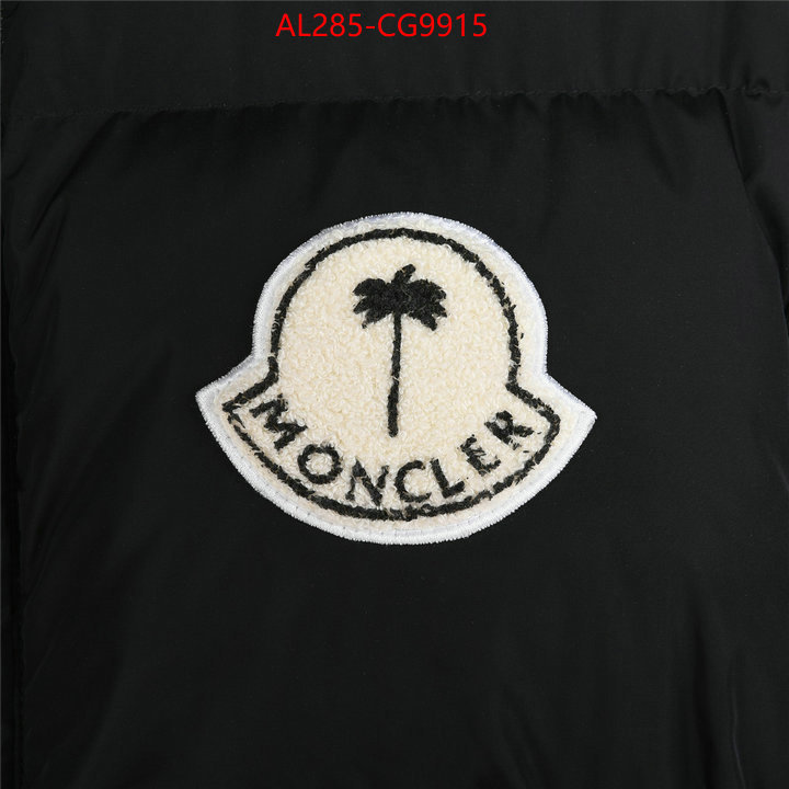 Down jacket Women-Moncler designer wholesale replica ID: CG9915 $: 285USD