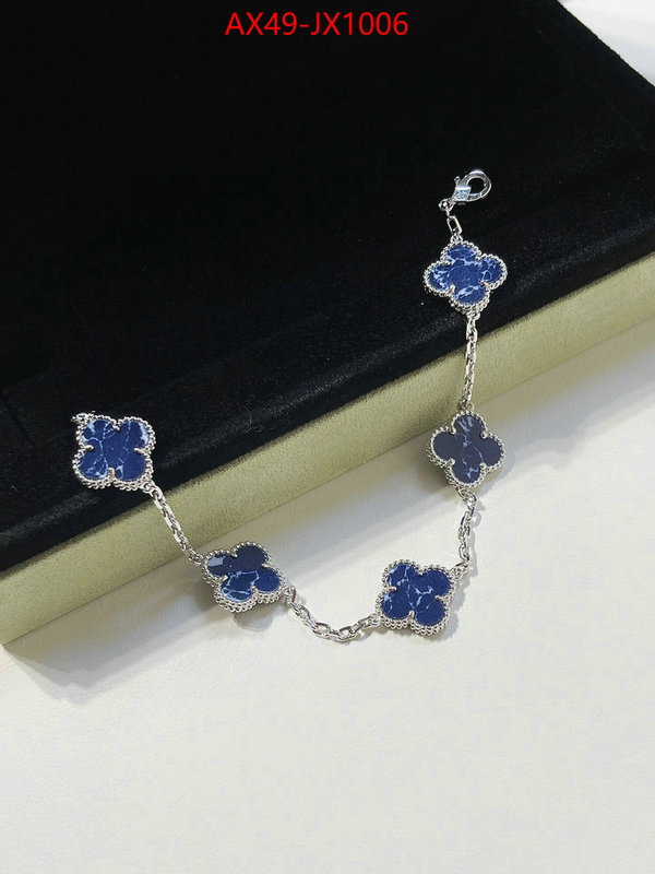 Jewelry-Van Cleef Arpels buy replica ID: JX1006 $: 49USD