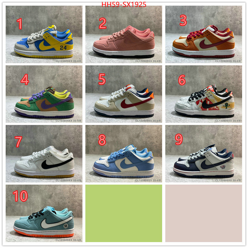 Women Shoes-NIKE 7 star quality designer replica ID: SX1925 $: 59USD