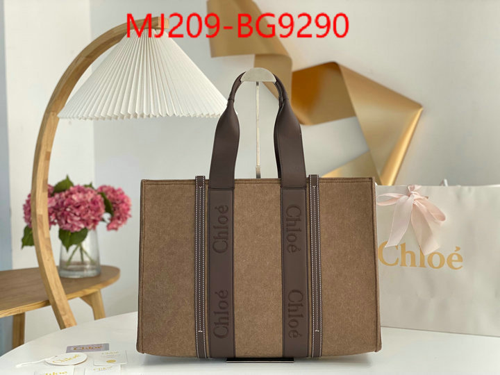 Chloe Bags(TOP)-Woody replica for cheap ID: BG9290