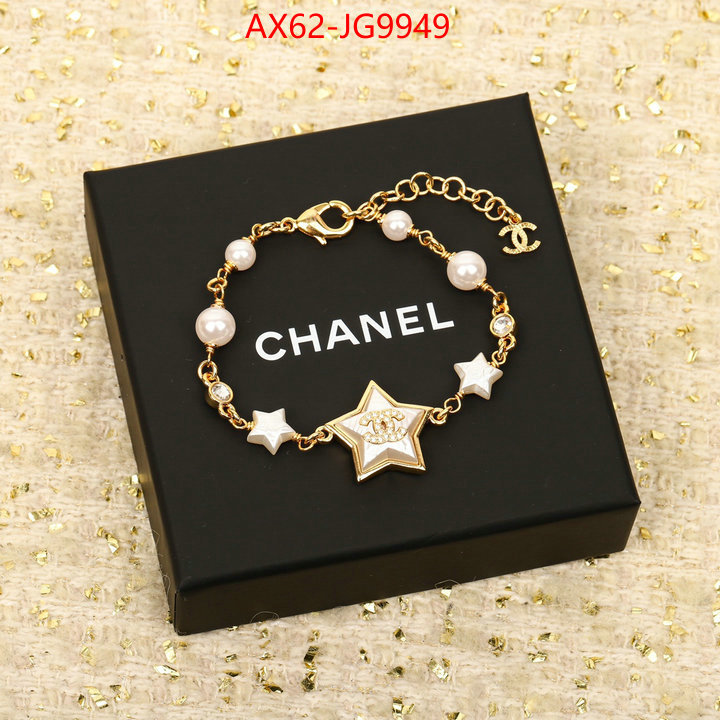 Jewelry-Chanel buy cheap ID: JG9949 $: 62USD