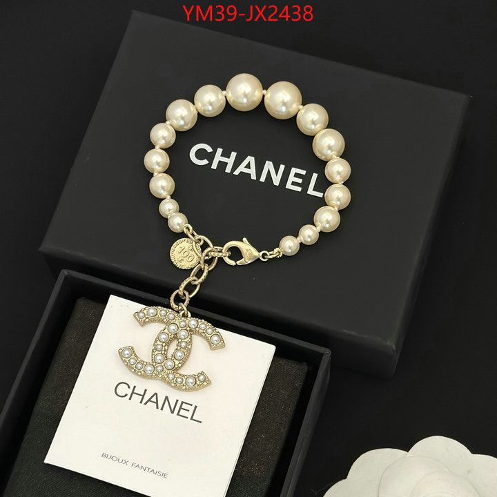 Jewelry-Chanel cheap online best designer ID: JX2438 $: 39USD
