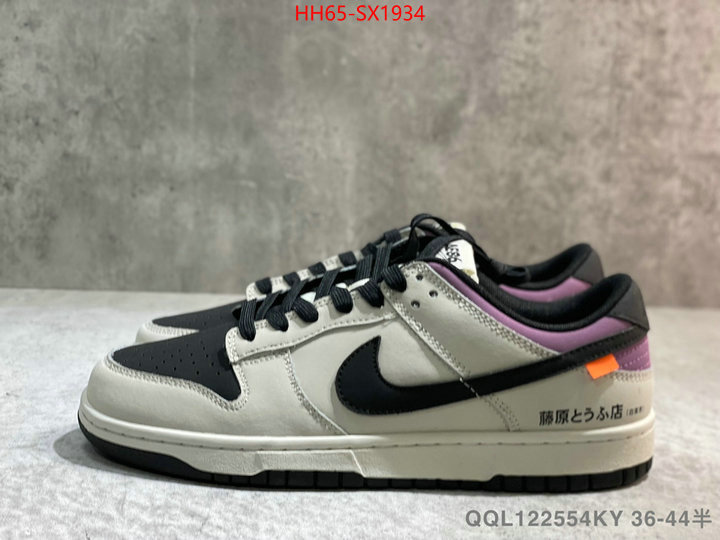 Women Shoes-NIKE where to buy replicas ID: SX1934 $: 65USD