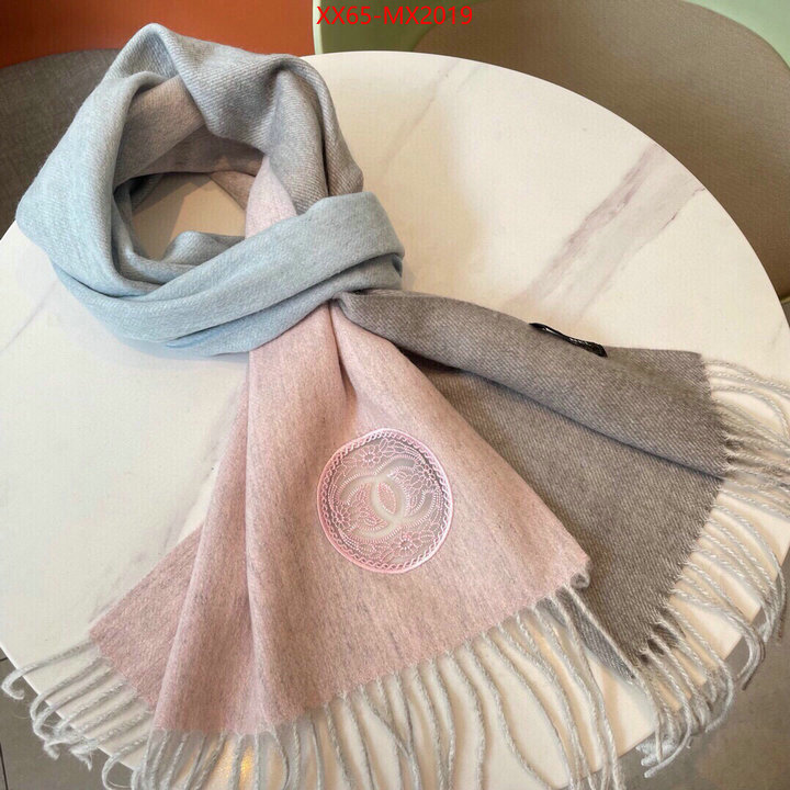 Scarf-Chanel best fake ID: MX2019 $: 65USD