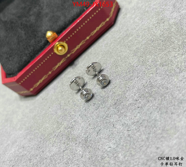 Jewelry-Cartier wholesale sale ID: JX1653 $: 49USD