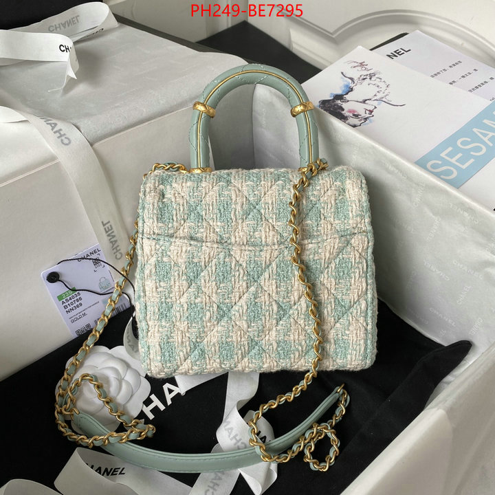 Chanel Bags(TOP)-Diagonal- cheap high quality replica ID: BE7295 $: 249USD