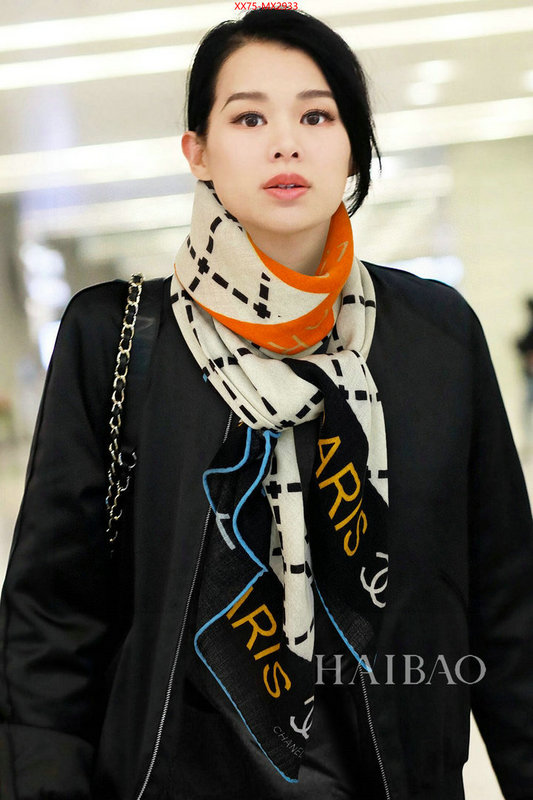 Scarf-Chanel replica wholesale ID: MX2933 $: 75USD