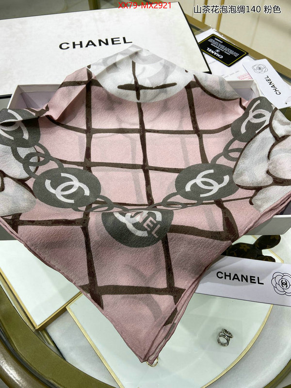 Scarf-Chanel buy the best replica ID: MX2921 $: 79USD