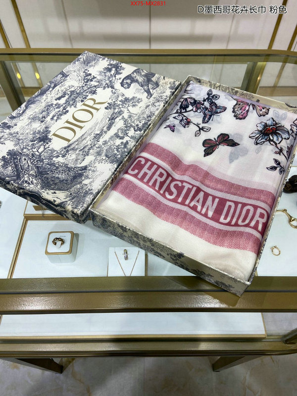 Scarf-Dior replica every designer ID: MX2831 $: 75USD