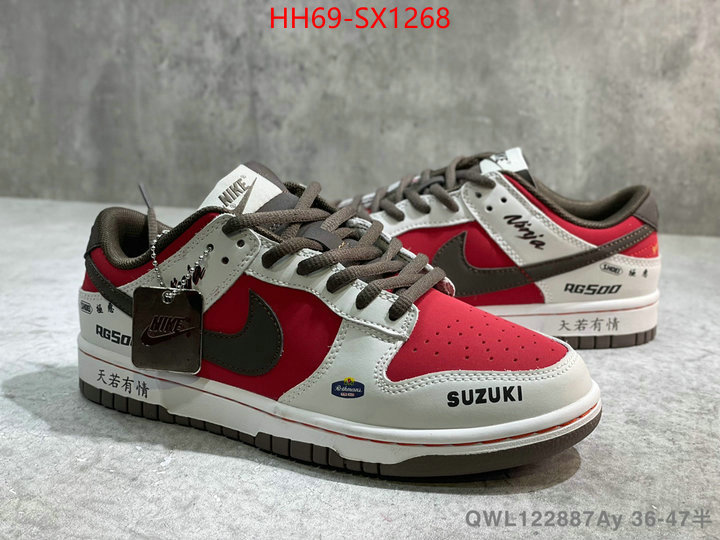 Men Shoes-Nike how to start selling replica ID: SX1268 $: 69USD