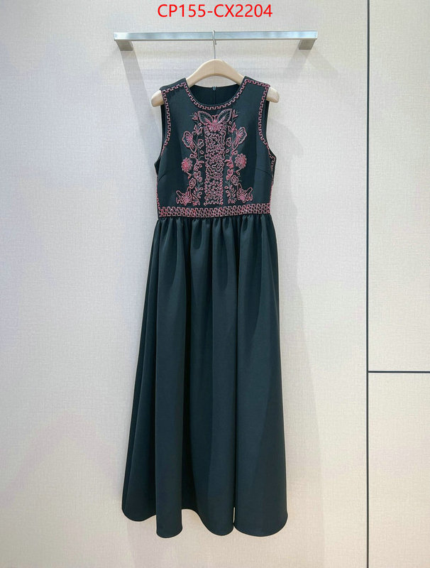 Clothing-Dior only sell high-quality ID: CX2204 $: 155USD