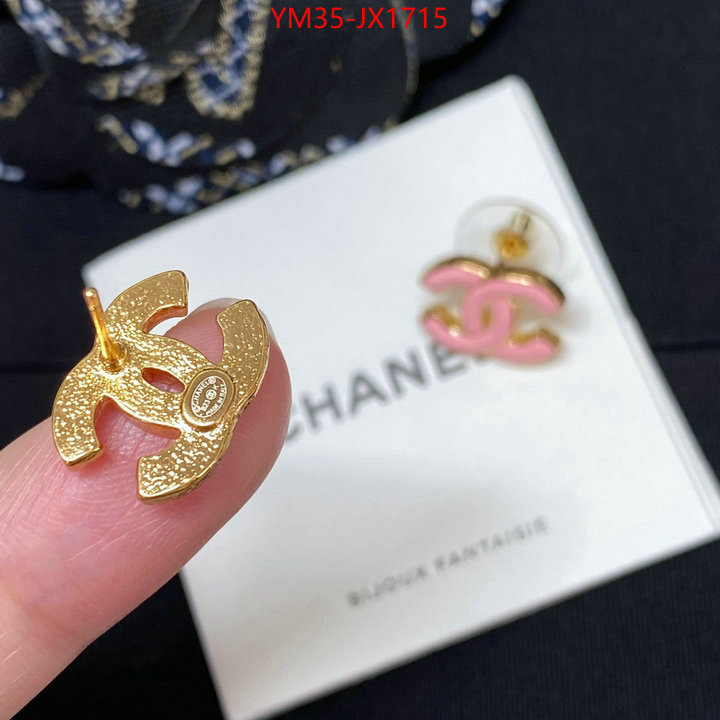 Jewelry-Chanel replcia cheap from china ID: JX1715 $: 35USD