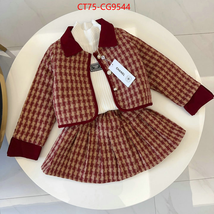 Kids clothing-Chanel we curate the best ID: CG9544 $: 75USD