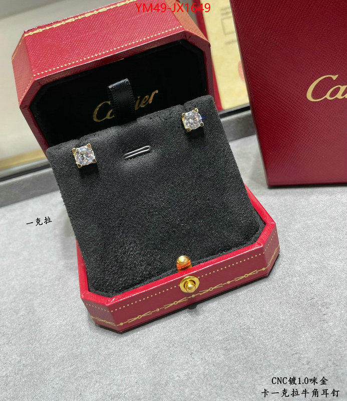 Jewelry-Cartier buy the best high quality replica ID: JX1649 $: 49USD