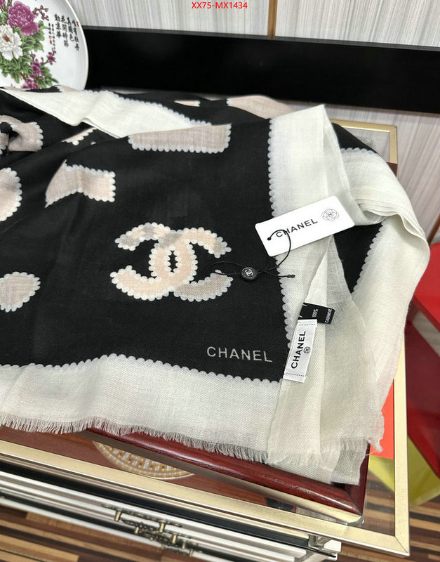 Scarf-Chanel unsurpassed quality ID: MX1434 $: 75USD