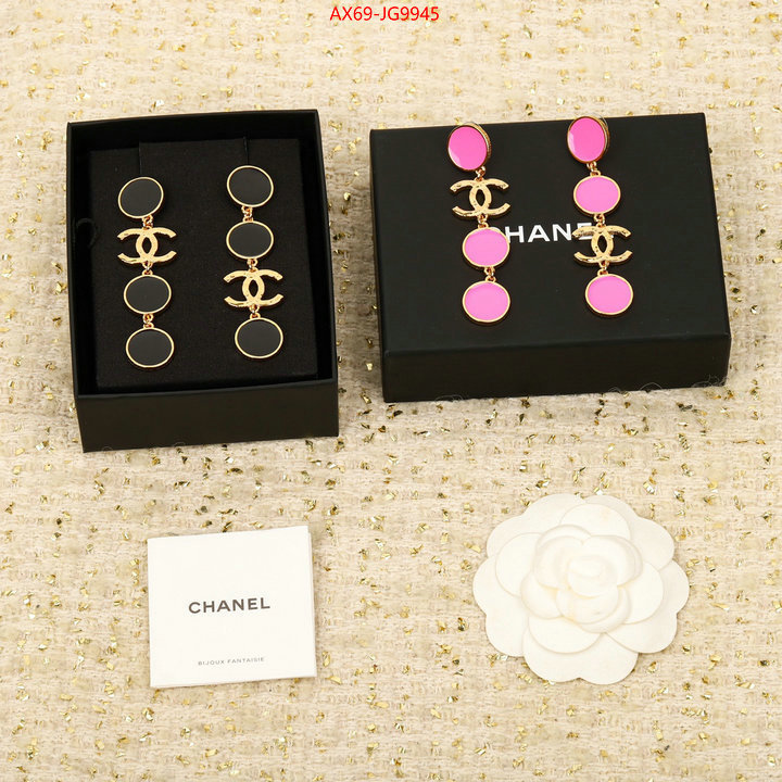 Jewelry-Chanel buy 1:1 ID: JG9945 $: 69USD